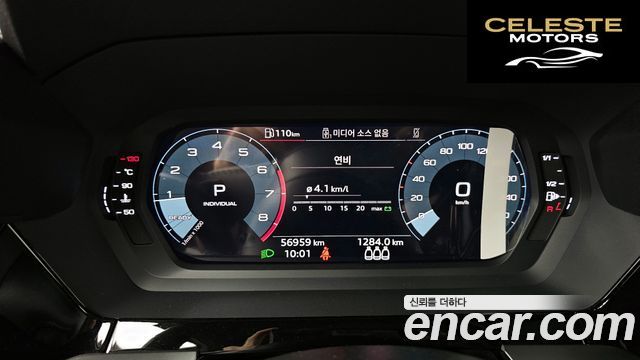 AUDI A3 (8Y) 40 TFSI 2022 — photo 11 sur 34