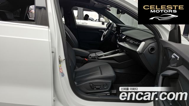 AUDI A3 (8Y) 40 TFSI 2022 — photo 17 sur 34
