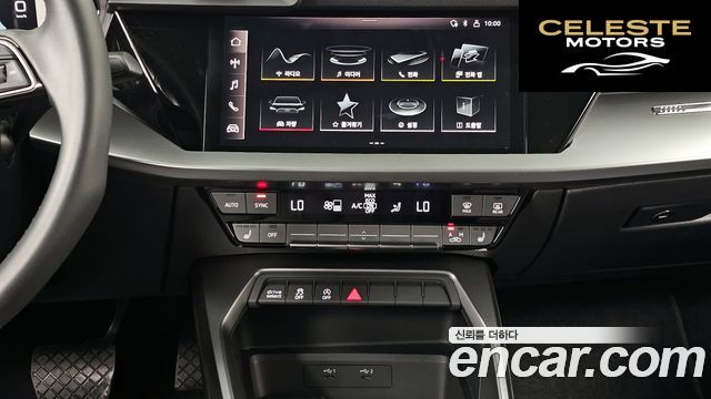 AUDI A3 (8Y) 40 TFSI 2022 — photo 20 sur 34