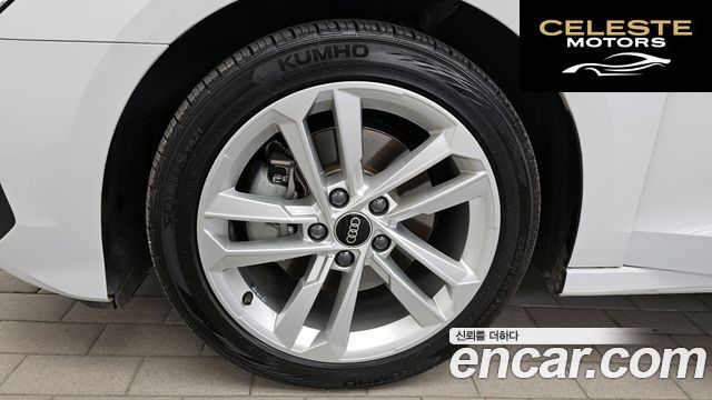 AUDI A3 (8Y) 40 TFSI 2022 — photo 5 sur 34