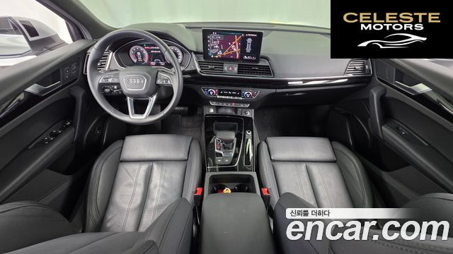 AUDI Q5 (FY) 45 TFSI Quattro Premium 2022 — photo 10 sur 42