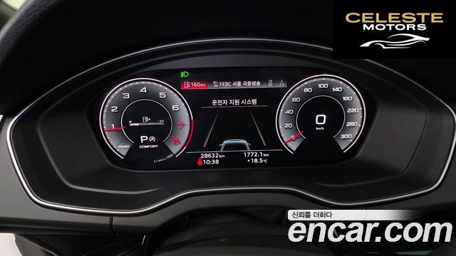 AUDI Q5 (FY) 45 TFSI Quattro Premium 2022 — photo 11 sur 42