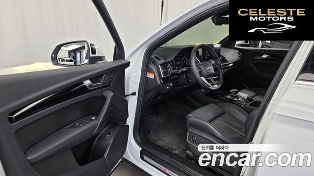 AUDI Q5 (FY) 45 TFSI Quattro Premium 2022 — photo 13 sur 42