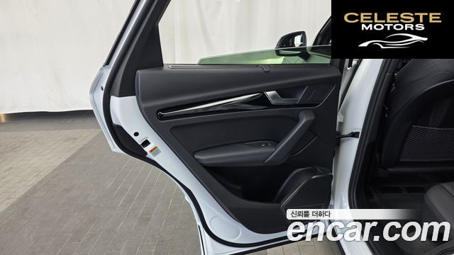 AUDI Q5 (FY) 45 TFSI Quattro Premium 2022 — photo 15 sur 42