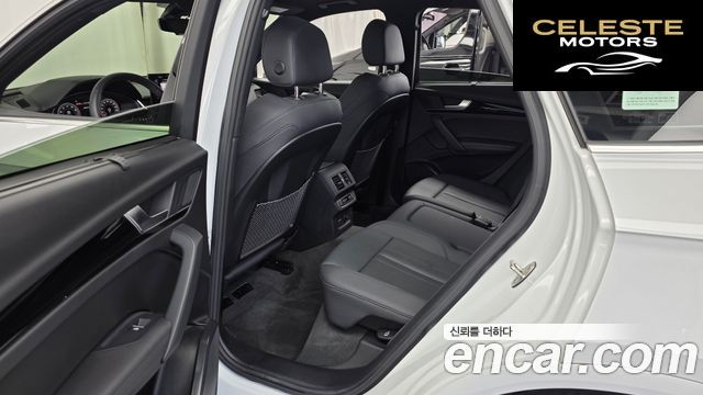 AUDI Q5 (FY) 45 TFSI Quattro Premium 2022 — photo 16 sur 42