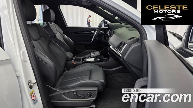 AUDI Q5 (FY) 45 TFSI Quattro Premium 2022 — photo 17 sur 42