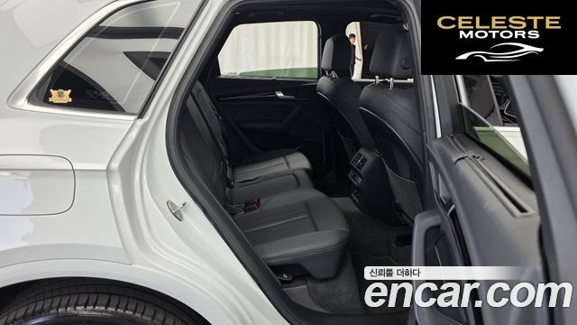 AUDI Q5 (FY) 45 TFSI Quattro Premium 2022 — photo 18 sur 42