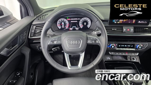 AUDI Q5 (FY) 45 TFSI Quattro Premium 2022 — photo 19 sur 42