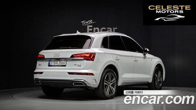 AUDI Q5 (FY) 45 TFSI Quattro Premium 2022 — photo 2 sur 42