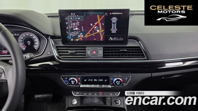 AUDI Q5 (FY) 45 TFSI Quattro Premium 2022 — photo 20 sur 42