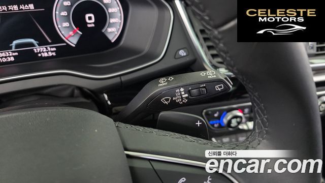 AUDI Q5 (FY) 45 TFSI Quattro Premium 2022 — photo 30 sur 42