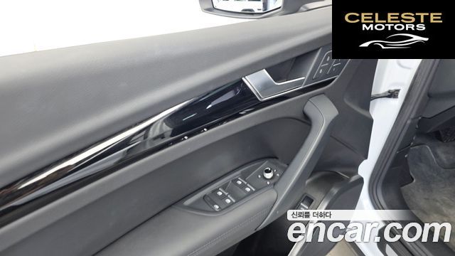 AUDI Q5 (FY) 45 TFSI Quattro Premium 2022 — photo 35 sur 42