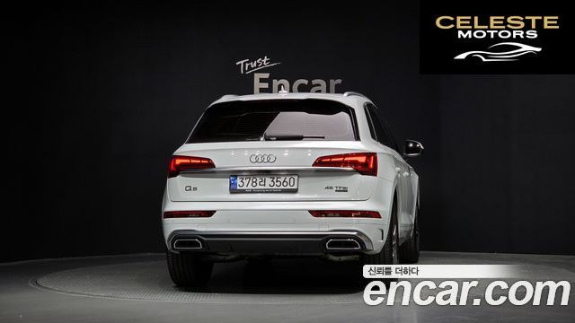 AUDI Q5 (FY) 45 TFSI Quattro Premium 2022 — photo 4 sur 42