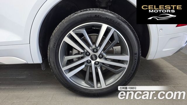 AUDI Q5 (FY) 45 TFSI Quattro Premium 2022 — photo 7 sur 42
