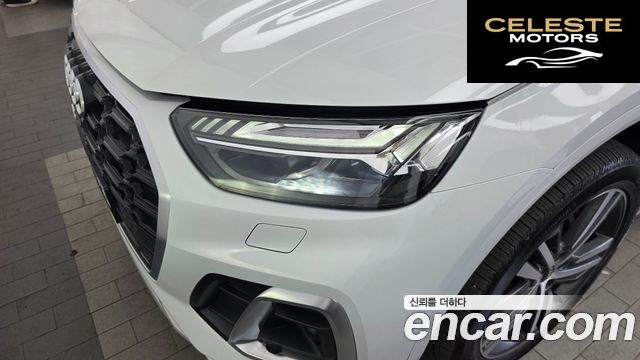 AUDI Q5 (FY) 45 TFSI Quattro Premium 2022 — photo 8 sur 42
