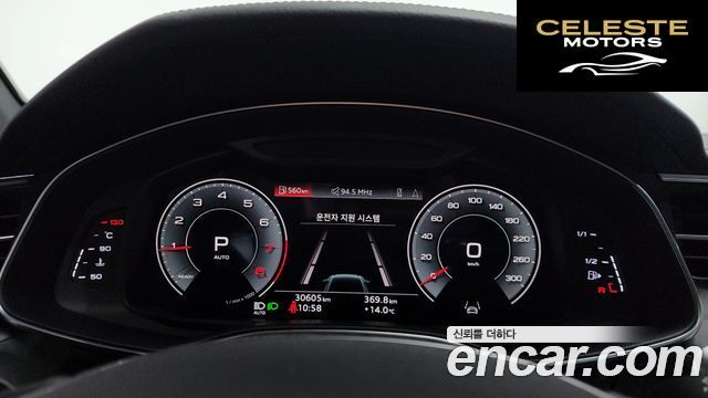 AUDI A6 (C8) 45 TFSI Quattro Premium 2022 — photo 11 sur 34