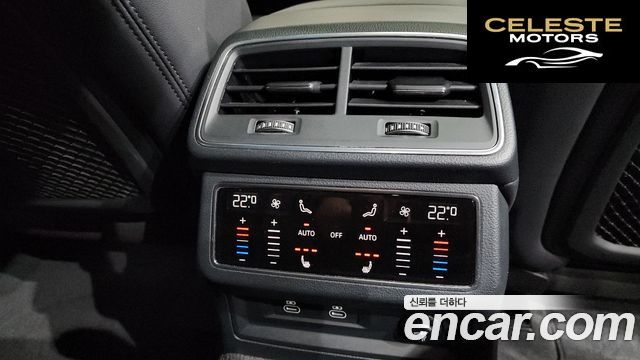 AUDI A6 (C8) 45 TFSI Quattro Premium 2022 — photo 31 sur 34
