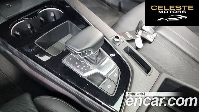 AUDI A5 (F5) 40 TFSI Quattro Sportback 2023 — photo 12 sur 37