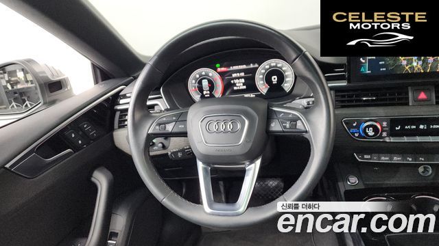 AUDI A5 (F5) 40 TFSI Quattro Sportback 2023 — photo 18 sur 37