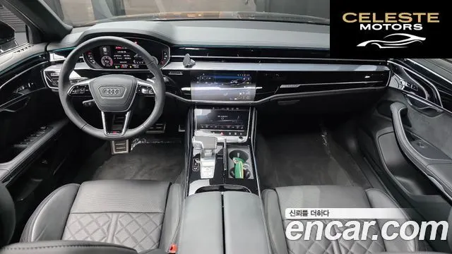 AUDI A8 (D5) 50 TDI Quattro NoirEdition 2023 — photo 10 sur 30