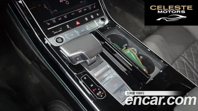 AUDI A8 (D5) 50 TDI Quattro NoirEdition 2023 — photo 12 sur 30