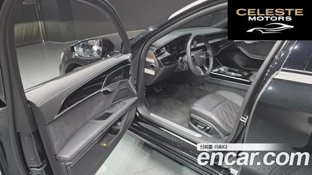 AUDI A8 (D5) 50 TDI Quattro NoirEdition 2023 — photo 13 sur 30