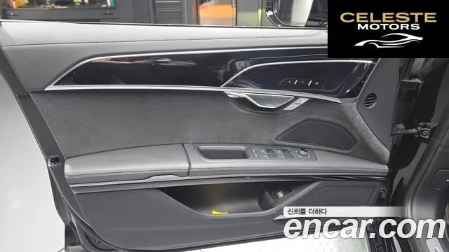 AUDI A8 (D5) 50 TDI Quattro NoirEdition 2023 — photo 14 sur 30
