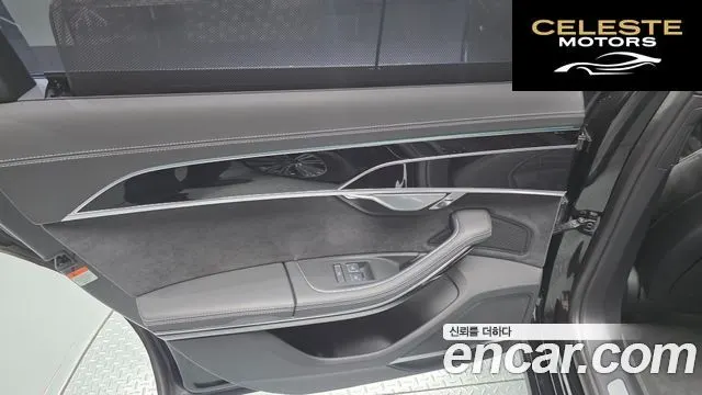 AUDI A8 (D5) 50 TDI Quattro NoirEdition 2023 — photo 15 sur 30