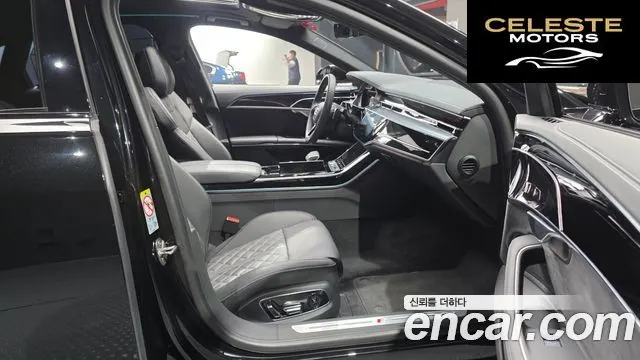 AUDI A8 (D5) 50 TDI Quattro NoirEdition 2023 — photo 16 sur 30