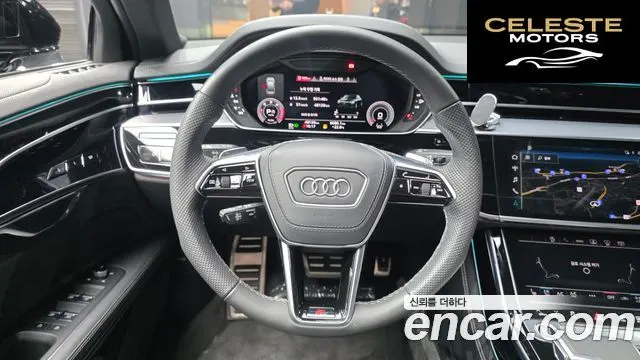 AUDI A8 (D5) 50 TDI Quattro NoirEdition 2023 — photo 19 sur 30