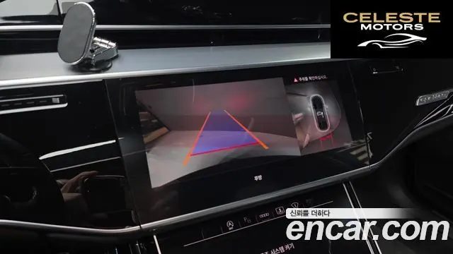 AUDI A8 (D5) 50 TDI Quattro NoirEdition 2023 — photo 21 sur 30