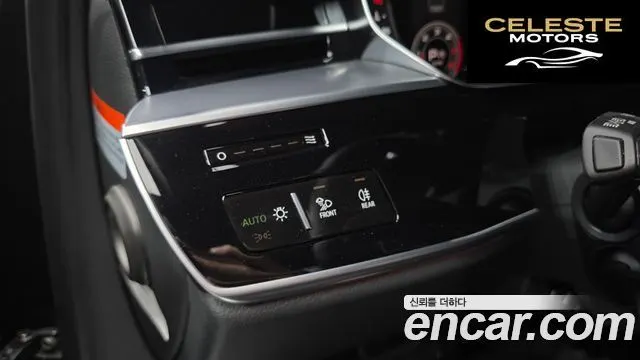 AUDI A8 (D5) 50 TDI Quattro NoirEdition 2023 — photo 23 sur 30