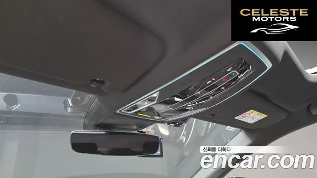 AUDI A8 (D5) 50 TDI Quattro NoirEdition 2023 — photo 28 sur 30