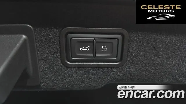 AUDI A8 (D5) 50 TDI Quattro NoirEdition 2023 — photo 30 sur 30