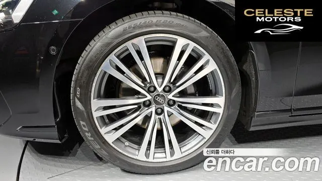 AUDI A8 (D5) 50 TDI Quattro NoirEdition 2023 — photo 5 sur 30