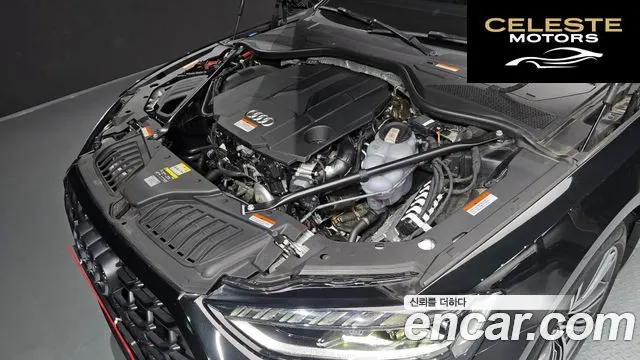 AUDI A8 (D5) 50 TDI Quattro NoirEdition 2023 — photo 6 sur 30