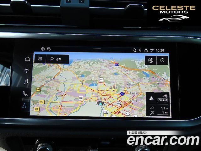 AUDI Q3 (F3) 40 TFSI Quattro Premium 2025 — photo 12 sur 26
