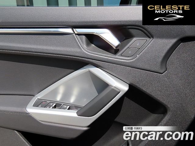 AUDI Q3 (F3) 40 TFSI Quattro Premium 2025 — photo 15 sur 26