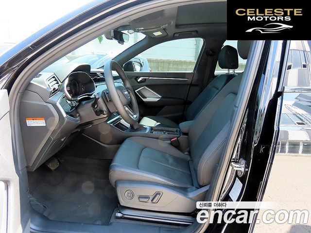 AUDI Q3 (F3) 40 TFSI Quattro Premium 2025 — photo 19 sur 26