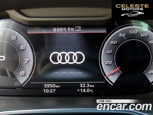 AUDI Q3 (F3) 40 TFSI Quattro Premium 2025 — photo 8 sur 26