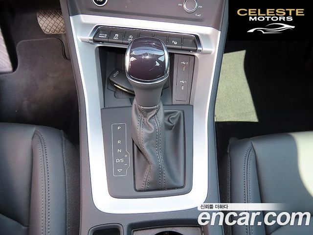 AUDI Q3 (F3) 40 TFSI Quattro Premium 2025 — photo 9 sur 26