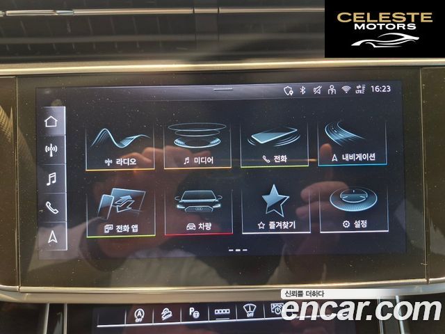 AUDI Q7 (4M) 55 TFSI Quattro Premium 2025 — photo 13 sur 26