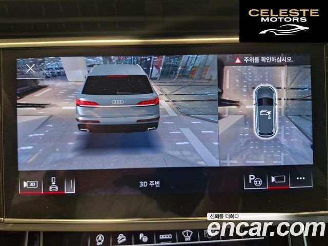 AUDI Q7 (4M) 55 TFSI Quattro Premium 2025 — photo 14 sur 26