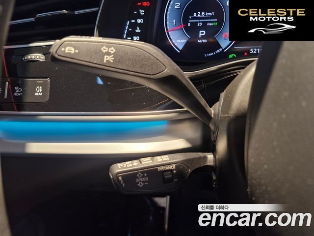 AUDI Q7 (4M) 55 TFSI Quattro Premium 2025 — photo 17 sur 26