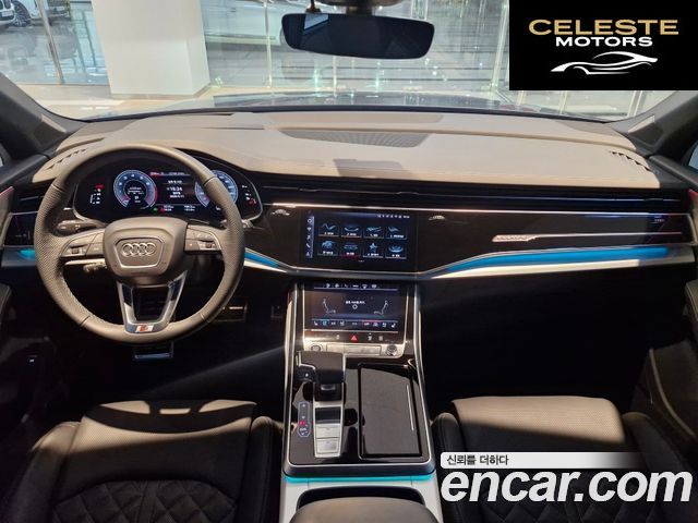 AUDI Q7 (4M) 55 TFSI Quattro Premium 2025 — photo 24 sur 26