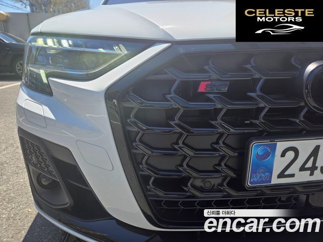 AUDI S8 (D5) 4.0 TFSI Quattro LWB 2023 — photo 8 sur 22