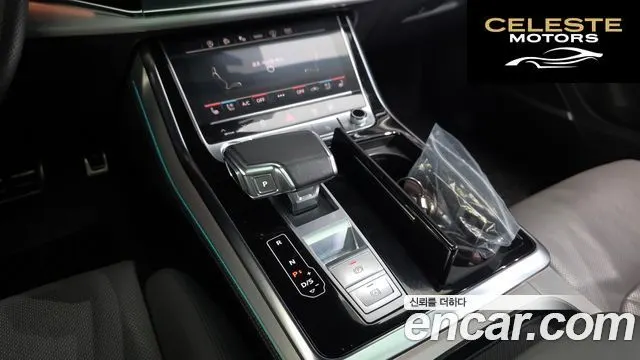 AUDI Q7 (4M) 55 TFSI Quattro Premium 2022 — photo 12 sur 34