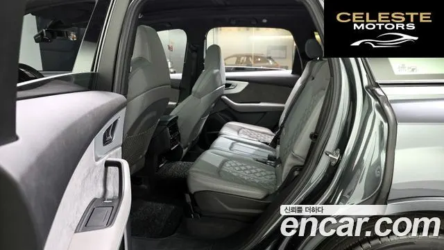 AUDI Q7 (4M) 55 TFSI Quattro Premium 2022 — photo 16 sur 34