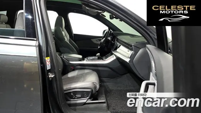 AUDI Q7 (4M) 55 TFSI Quattro Premium 2022 — photo 17 sur 34
