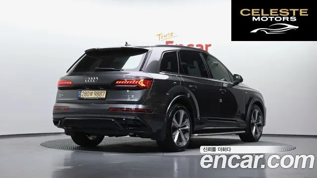 AUDI Q7 (4M) 55 TFSI Quattro Premium 2022 — photo 2 sur 34
